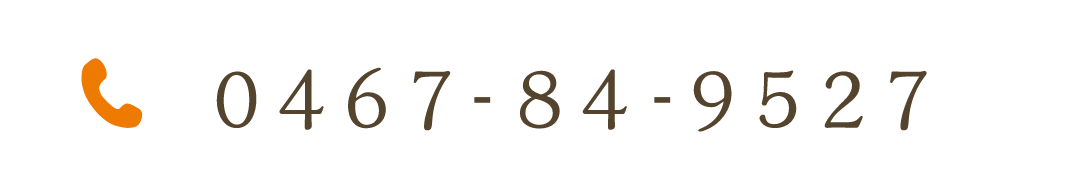 TEL:0467-84-9527