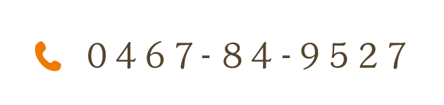 TEL:0467-84-9527
